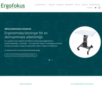 Ergofokus.se(Ergonomiska hjälpmedel i fokus) Screenshot