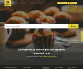 Ergofoto.ru(Фотосообщество) Screenshot