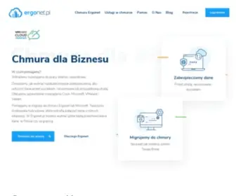 Ergonet.pl(Chmura dla biznesu) Screenshot