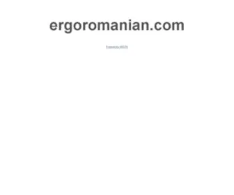 Ergoromanian.com(Career Boaster) Screenshot