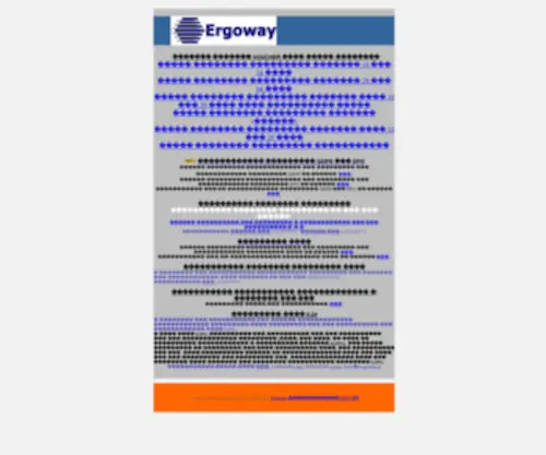 Ergoway.gr(CISCO) Screenshot
