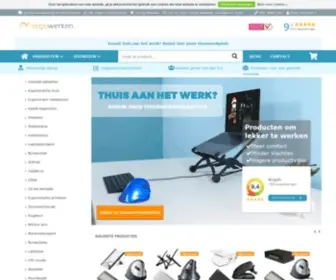 Ergowerken.nl(Ergonomisch werken met producten voor jouw werkplek) Screenshot