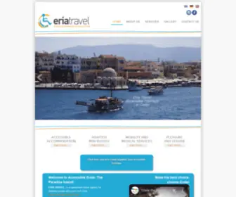 Eria-Travel.gr(Eria Travel) Screenshot