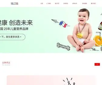 EricFavrechina.cn(艾瑞可) Screenshot