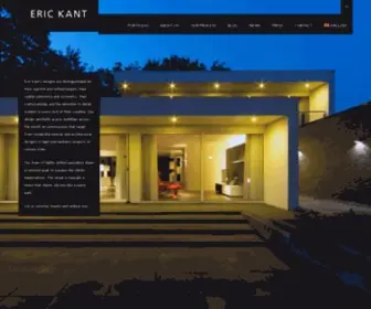 Erickant.com(ERICKANT contemporary design) Screenshot