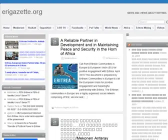 Erigazette.org(News and Views about Eritrea) Screenshot