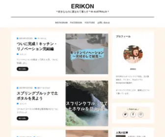 Erikono.com(ERIKON) Screenshot