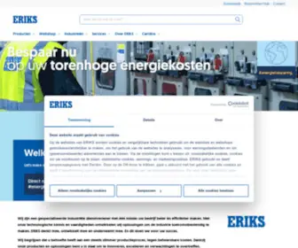 Eriks.nl(ERIKS Nederland) Screenshot