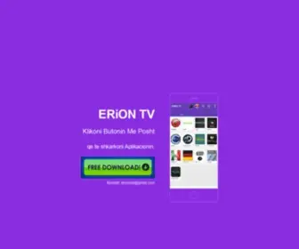 Erionix.com(Erionix) Screenshot