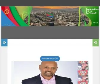 Eriswiss.com(COME AND SEE ERITREA FOR YOURSELF) Screenshot