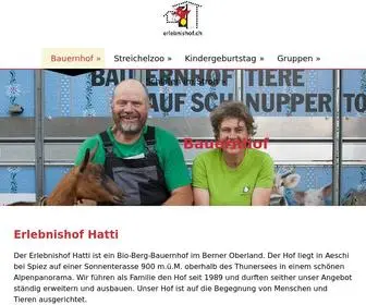 Erlebnishof.ch(Erlebnishof Hatti) Screenshot