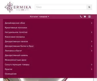 Ermika.com(Отделочные материалы) Screenshot