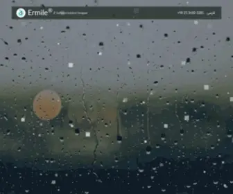 Ermile.ir(Jibres Domain Connected) Screenshot