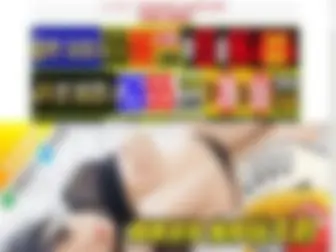 Ermrksix.com(欧美) Screenshot