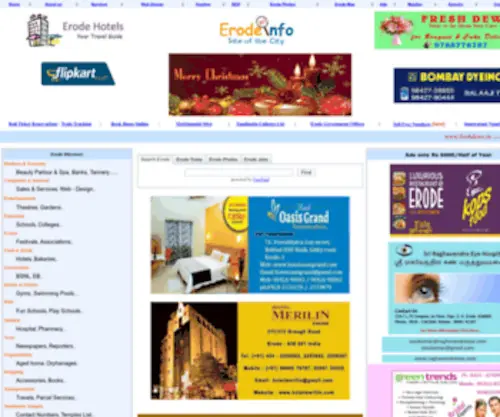Erodeinfo.com(Erode Hotels) Screenshot