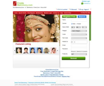 Erodematrimony.com(Tamil Matrimony Sites) Screenshot