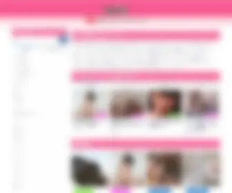 Eroio.net(Black humaN) Screenshot