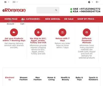 Eromman.com(ERomman Marketplace) Screenshot