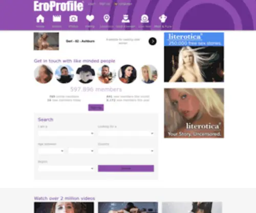 Eroprofile.net(Eroprofile) Screenshot