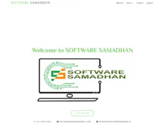 Erpgo.in(SOFTWARE SAMADHAN) Screenshot