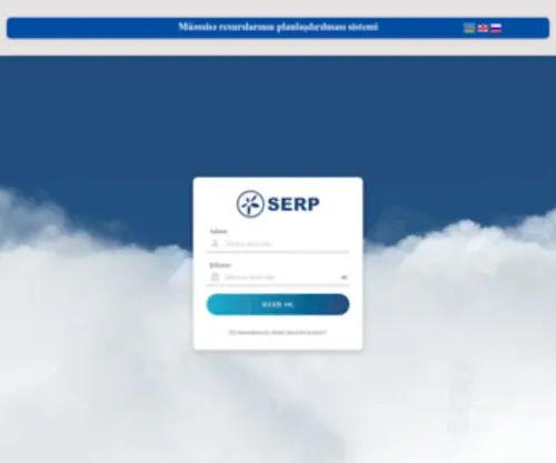 ERP.gov.az(ERP) Screenshot