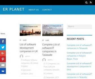 Erplanet.com(All about Engineers) Screenshot