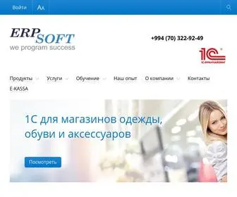 Erpsoft.az(1С) Screenshot