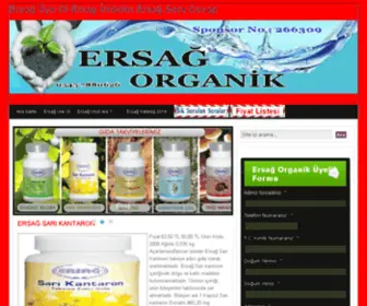 Ersagorganik.com(Ersagorganik) Screenshot