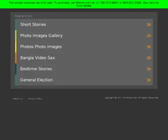 Erstories.net(ER Stories) Screenshot