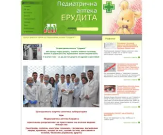 Eruditabg.com(аптека) Screenshot