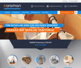 Eryamannakliyat.com(Eryaman Evden Eve Nakliyat) Screenshot