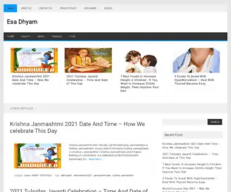 Esadhyam.com(Ug808) Screenshot