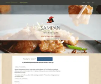 Esampan.com(Sampan) Screenshot