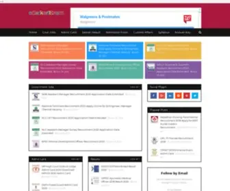 Esarkariexam.com(SarkariExam) Screenshot