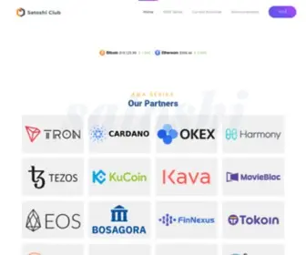 Esatoshi.club(Satoshi Club) Screenshot