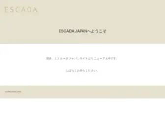 Escadajapan.com(このページは表示できません) Screenshot