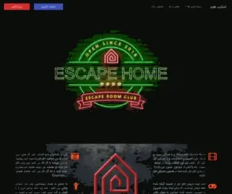 Escapehome.ir(اسکیپ هوم) Screenshot