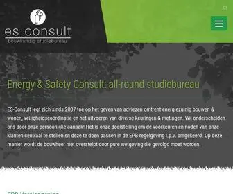 Esconsult.be(ES Consult) Screenshot