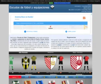 Escudosdefutbolyequipaciones.com(Fútbol) Screenshot