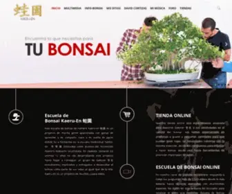 Escueladebonsaionline.com(Escuela de Bonsai Online) Screenshot