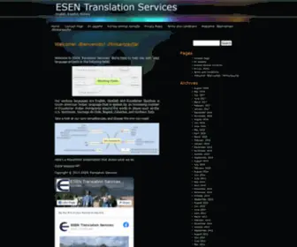 Esentranslation.com(English) Screenshot