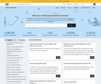 Eservices.gov.et(Ethiopian eService Portal) Screenshot