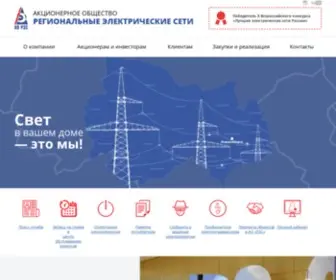 Eseti.ru(Акционерное) Screenshot