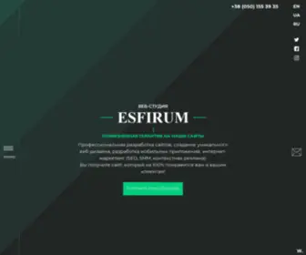 Esfirum.com(Веб) Screenshot