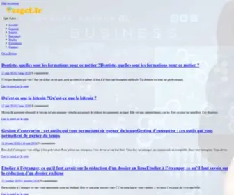 ESGCF.fr(Blog non officiel sur l'entrepreneuriat) Screenshot