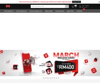ESH2U.com(ESH Electrical Store) Screenshot