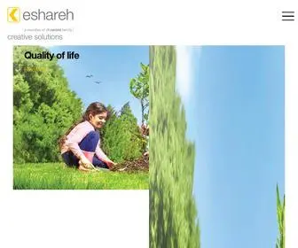 Eshareh.com(Eshareh Advertising Agency) Screenshot
