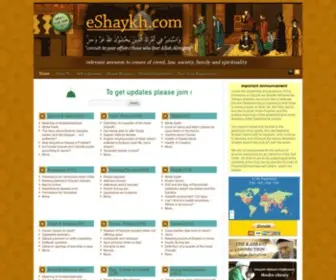 Eshaykh.com(Eshaykh) Screenshot