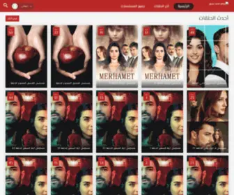 Esheeq.art(موقع) Screenshot