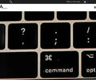 Eshelsazan.com(غرفه سازی اشل سازان) Screenshot